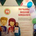 Казань