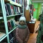 Кляшевская поселенческая библиотека91400