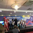 Награждение активистов портала Сакла, 2018 г.172902