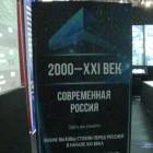 DSC02471.JPG