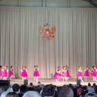 Концерт ко Дню России в Зеленом театре часть 2