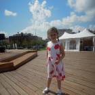 DSCN0921.JPG