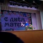 РДК "Иске Әлмәт". День мам. 23.11.17. Продолжение.103512