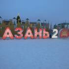 DSCN6870.JPG