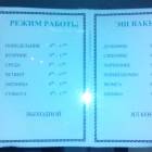 ЦДБ им. Г.Тукая 20.12.17г.131390