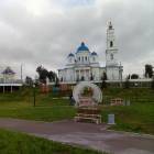 IMG_20170718_173221