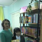 Детская библиотека Чистополь110448