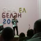 Концерт Ризата и Зиниры Рамазановых137714