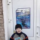 Библионочь-2017. Межпоселенческая центральная библиотека. Бугульма.64695