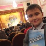 Вечер-встреча с Исаевым Сергеем-поэтом