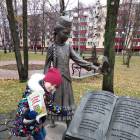 IMG_20181105_131839
