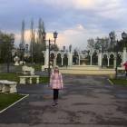 IMG_20170508_185744