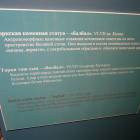 DSCN5444.JPG