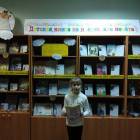 IMG_20171125_161731