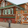 Старо-Татарская слобода25289