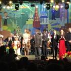 Татарская государственная филармония им. Г. Тукая, Казань113635