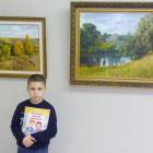 АКГ. Юбилейная выставка Виктора Хрулева "Человек и природа глазами художника". 14.11.17г.97007
