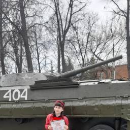 Назарова Диана.г.Бавлы.8 лет.2 а класс.2023 год.
