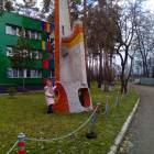 2 день соревнований 4