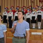 День Героев Отечества125027