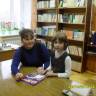Минем беренче китап
