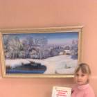 IMG_20181110_162927