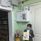 Детская библиотека Чистополь110469