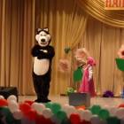 Моя культурная жизнь125219