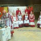 «Музыка в музее».