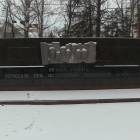 Парк Победы города Октябрьска Республики Башкортостан116790