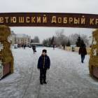 В добрый край, к добрым людям...110879