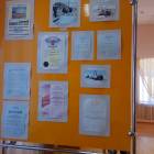 Музеи Бугульмы и выставка картин в  центре татарской культуры.74104