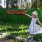 DSCN1576.JPG