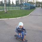 IMG_20170820_182137