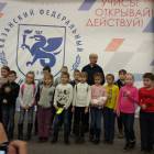 IMG_20171126_103843