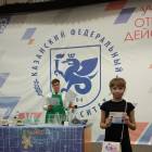 IMG_20171112_104556