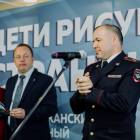 Награждение активистов портала Сакла, 2018 г.172863