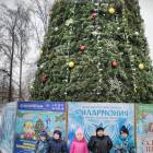 21.12.2017128327