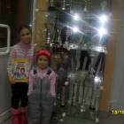 мои каникулы87165