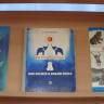 DSC00711.JPG