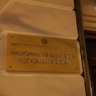 20181124_163708