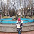 IMG_20181105_131453