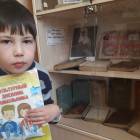Музей книги. Выставка. Виртуоз печатного дела. 15.03.2018143534