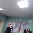 IMG_20200129_152800