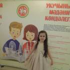 DSCN8453.JPG
