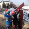 Экскурсия24067