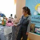 экскурсия с классом125150