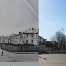 Наш город в прошлом и сейчас