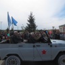 9  мая митинг29191