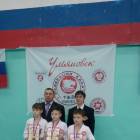 Соревнование по КАРАТЭ122876
